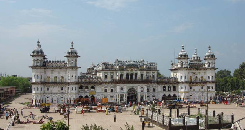 Janakpur Tour